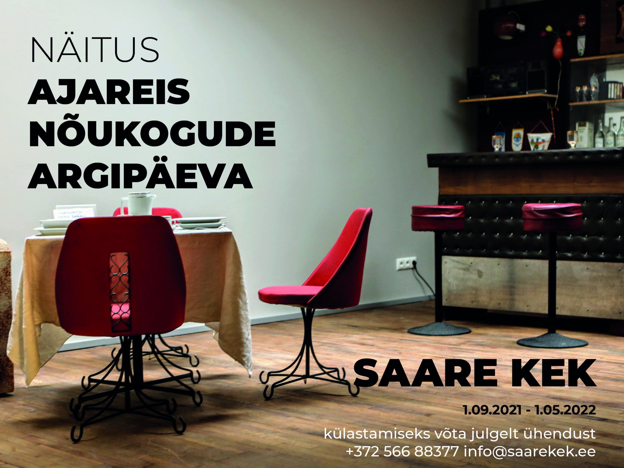 Saare KEK – näitus