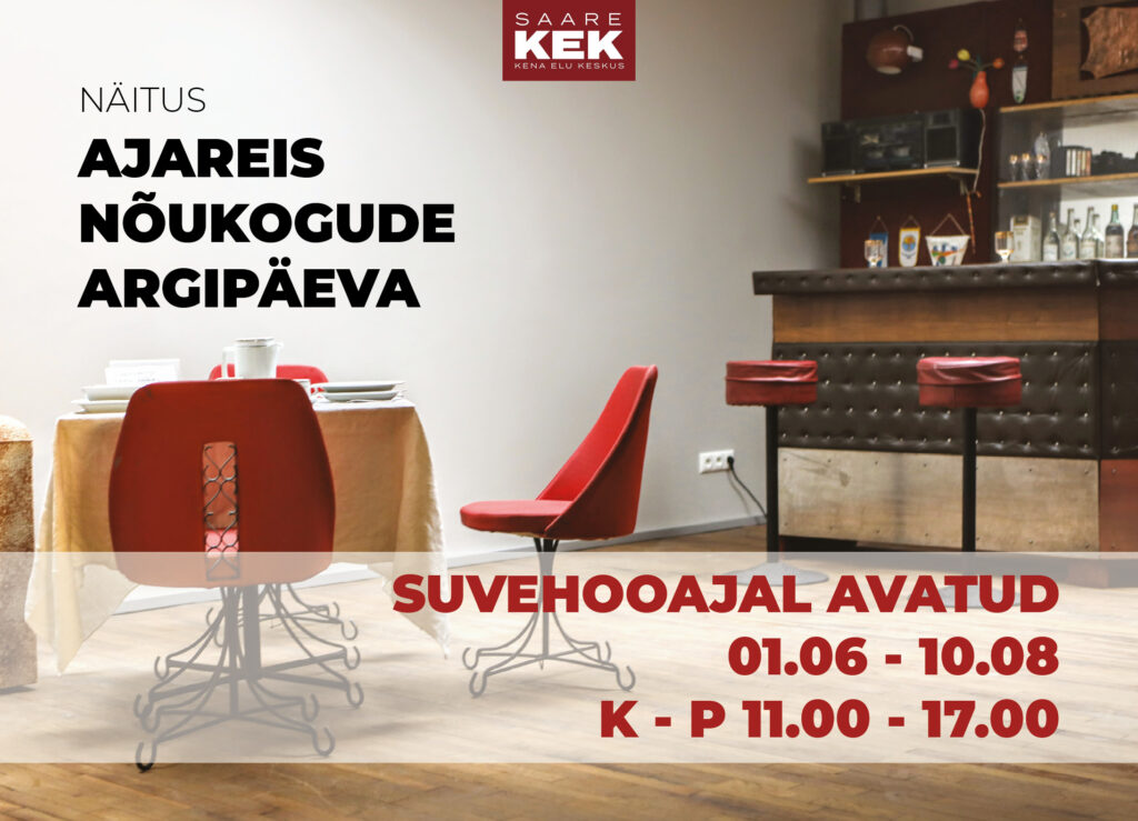 suvi saaremaal